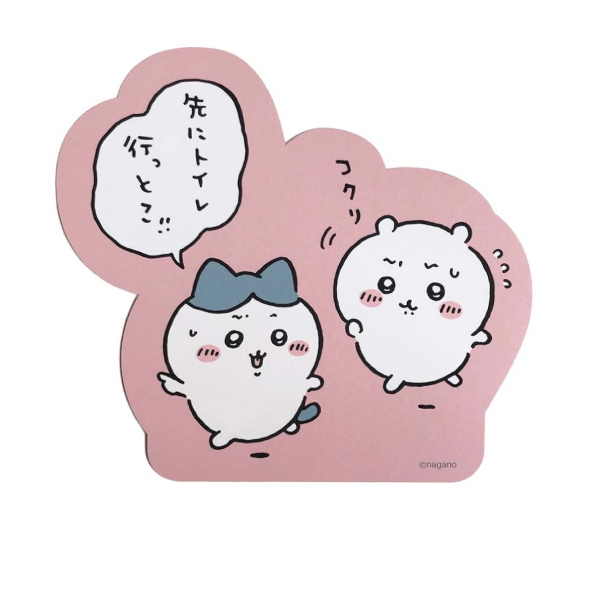 Nagano Characters Nagano Exhibition Daikut Postcard 05 ナガノマーケット公式通販