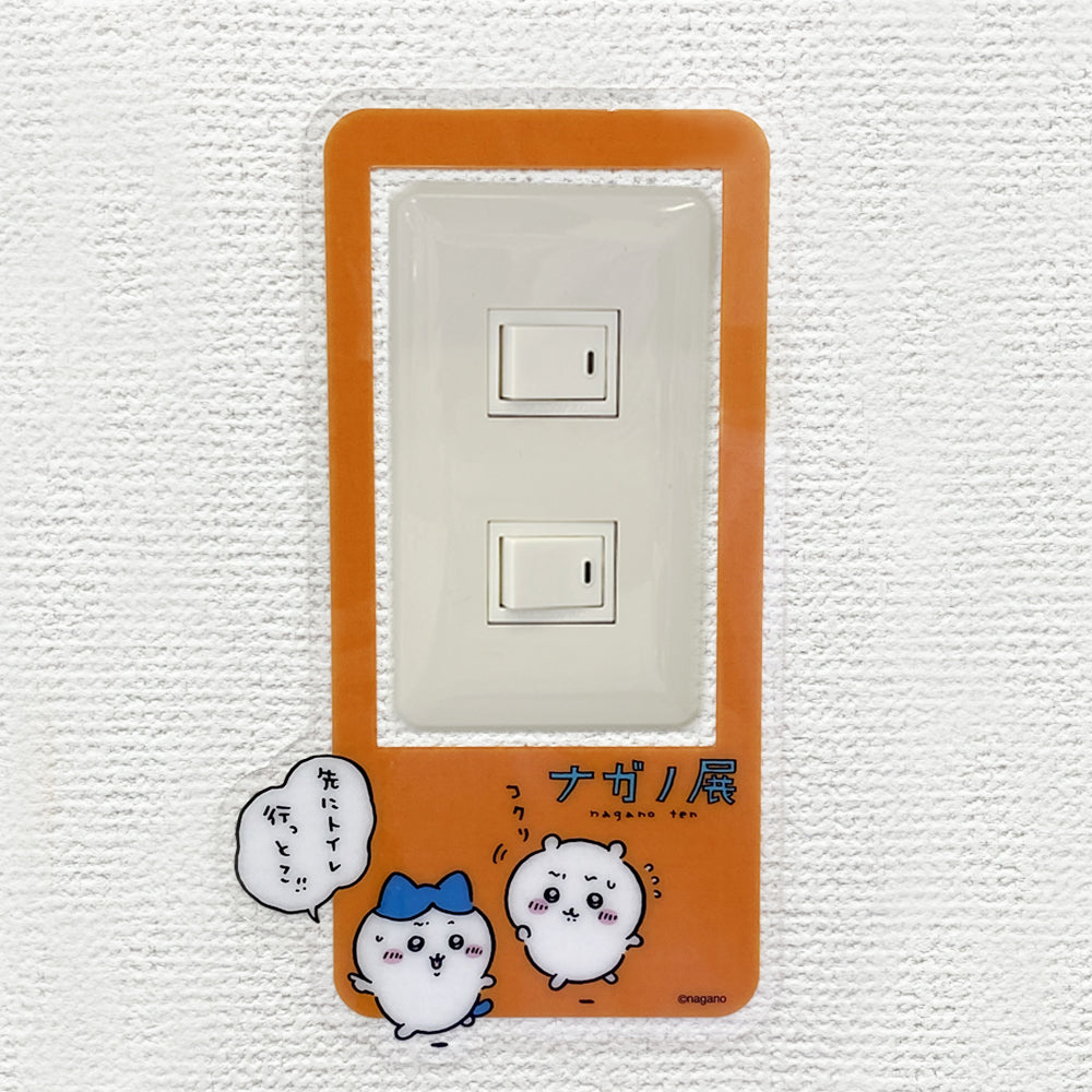 ナガノキャラクターズ ナガノ展 スイッチアートフレーム02