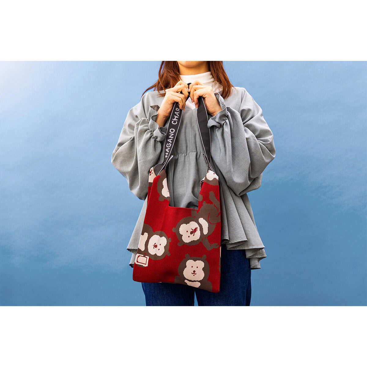 ナガノキャラクターズ ニットバッグ(マレーグマ)