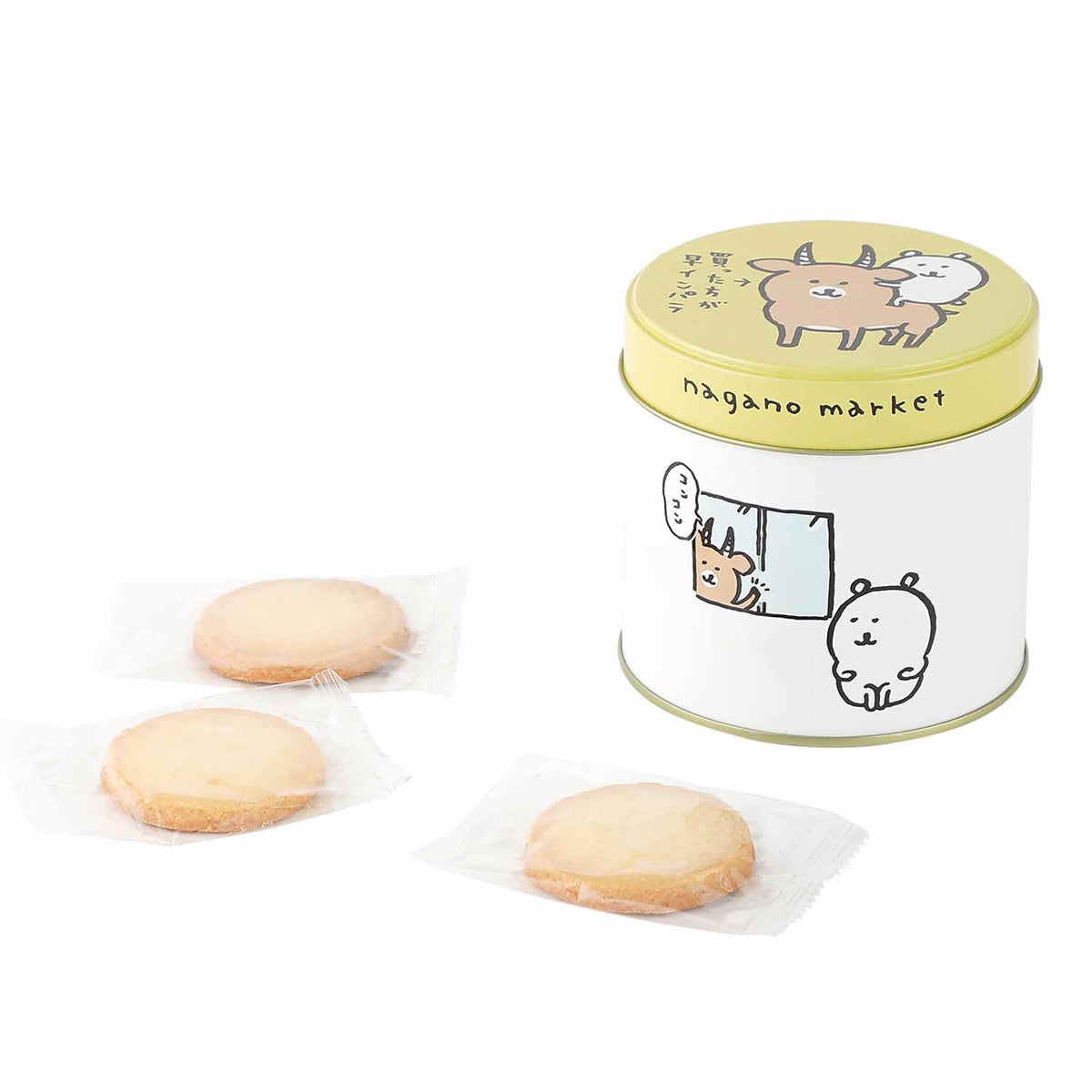 ナガノマーケット ラウンド缶入りクッキー(プレーン)