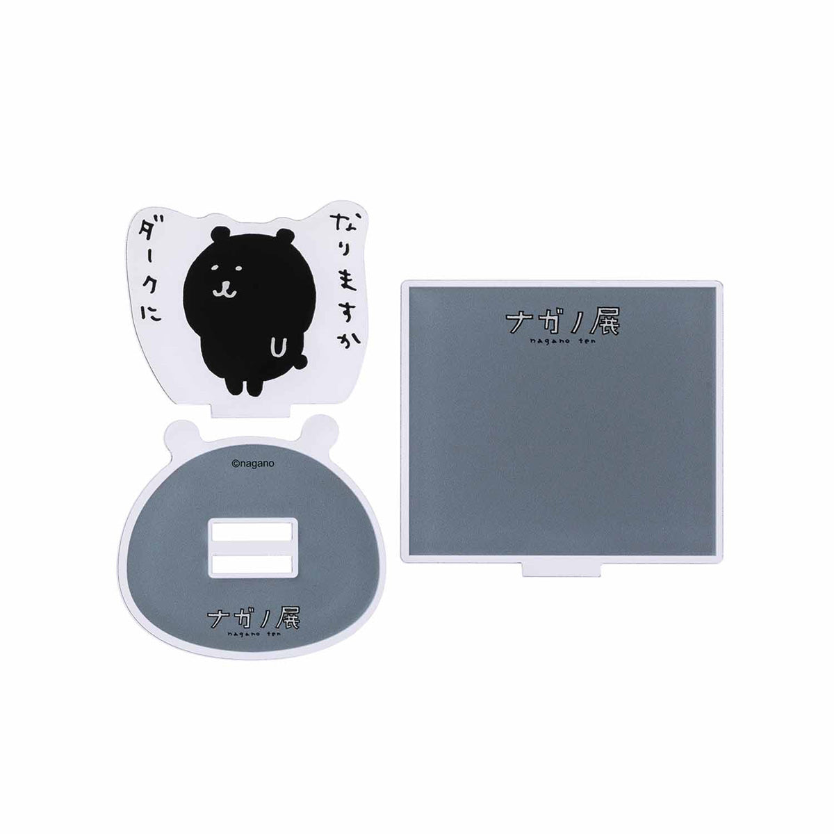 Nagano Friends Layer Acrylic Stand (Dark Kuma)