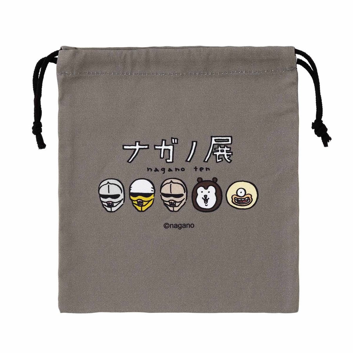 ナガノフレンズ 巾着(ダークくま)