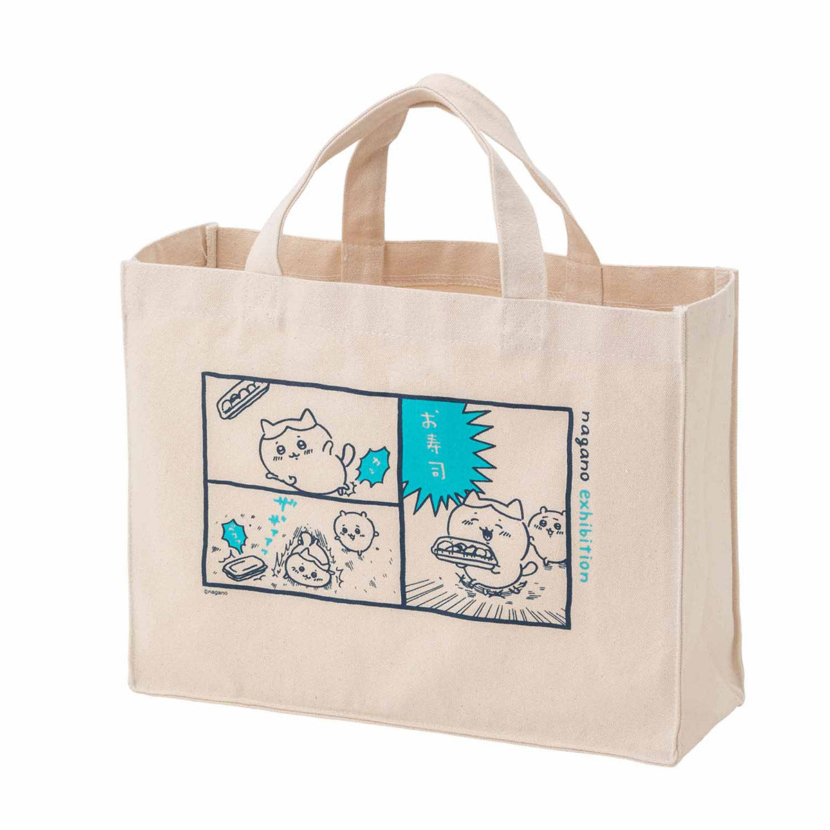 ナガノフレンズ ワンポイントコミックス スクエアトートバッグ(お寿司)