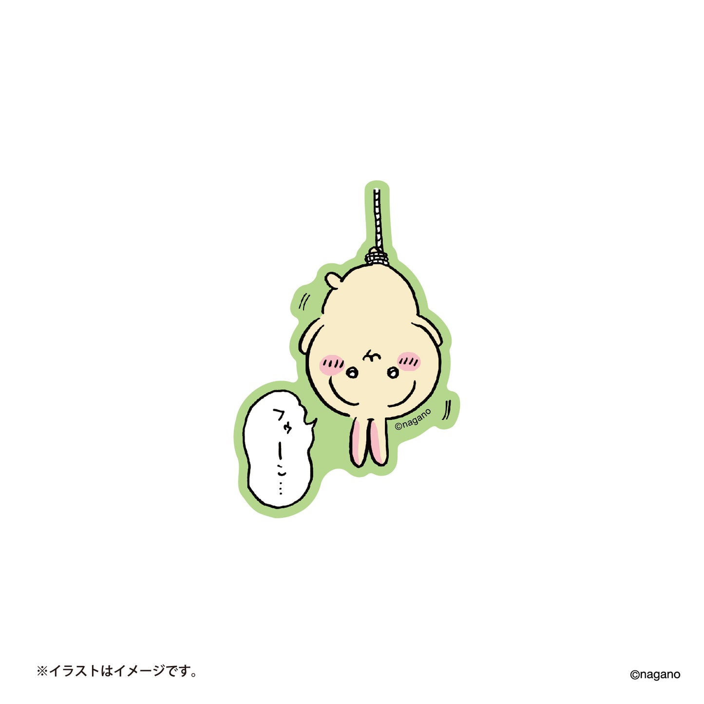 Nagano Market Fun daily smartphone sticker size Sticker (Usagi)
