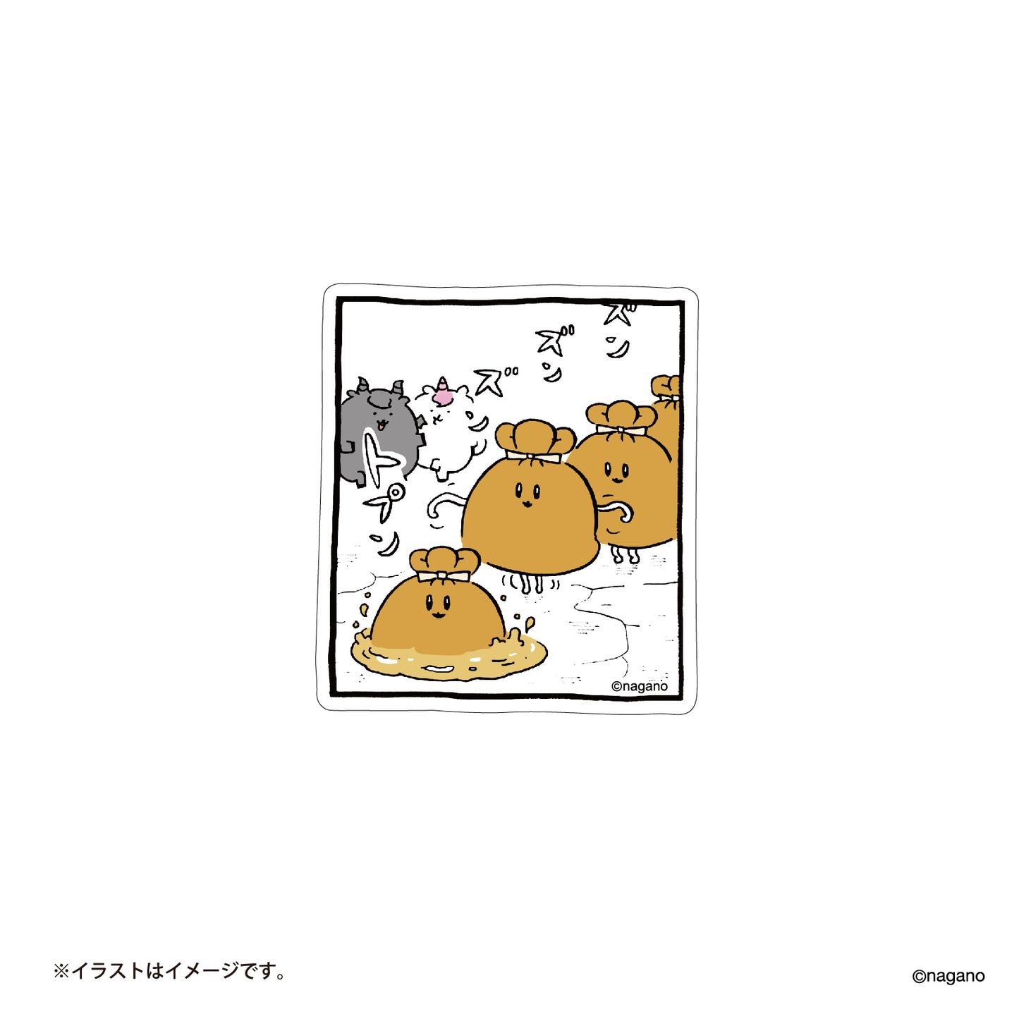 ナガノマーケット 楽しい毎日のスマホに貼れるサイズのステッカー(トプン)