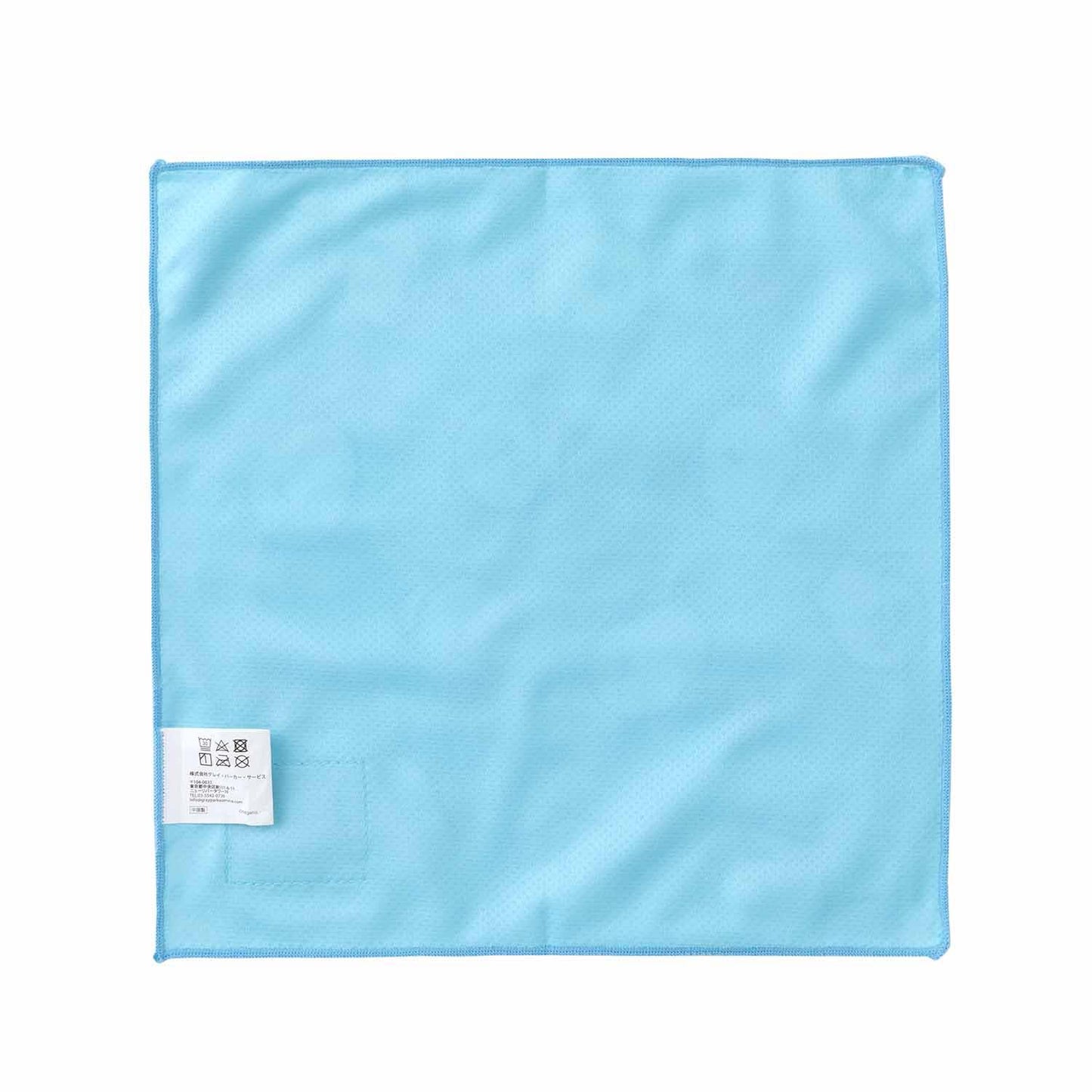 Joke Bear Chilled Handkerchief (Refreshing Blue)