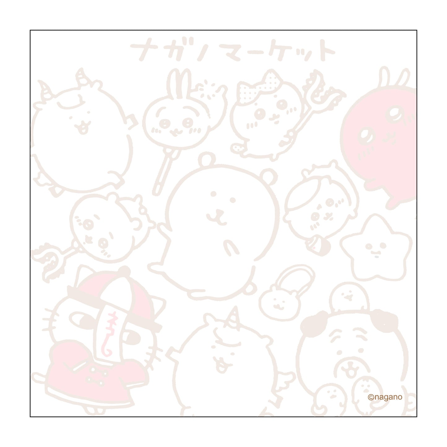 橙色方形記憶(橙色)