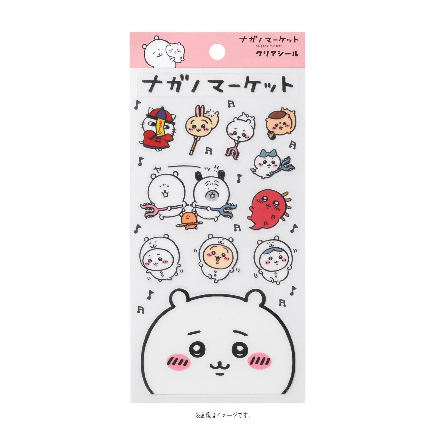 Nagano Market Clear Seal (Chiikawa and Joke Bear's friends)