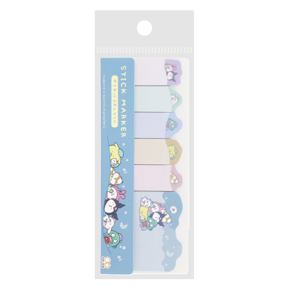 ナガノ×サンリオキャラクターズ ダイカット付箋スリム(ねむいね)
