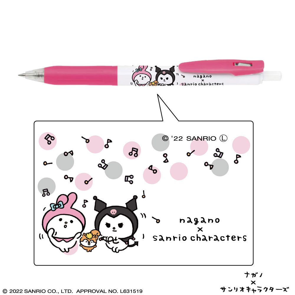 Nagano×Sanrio Characters Sarasabōru Pen (Maimelody × Kuromi)