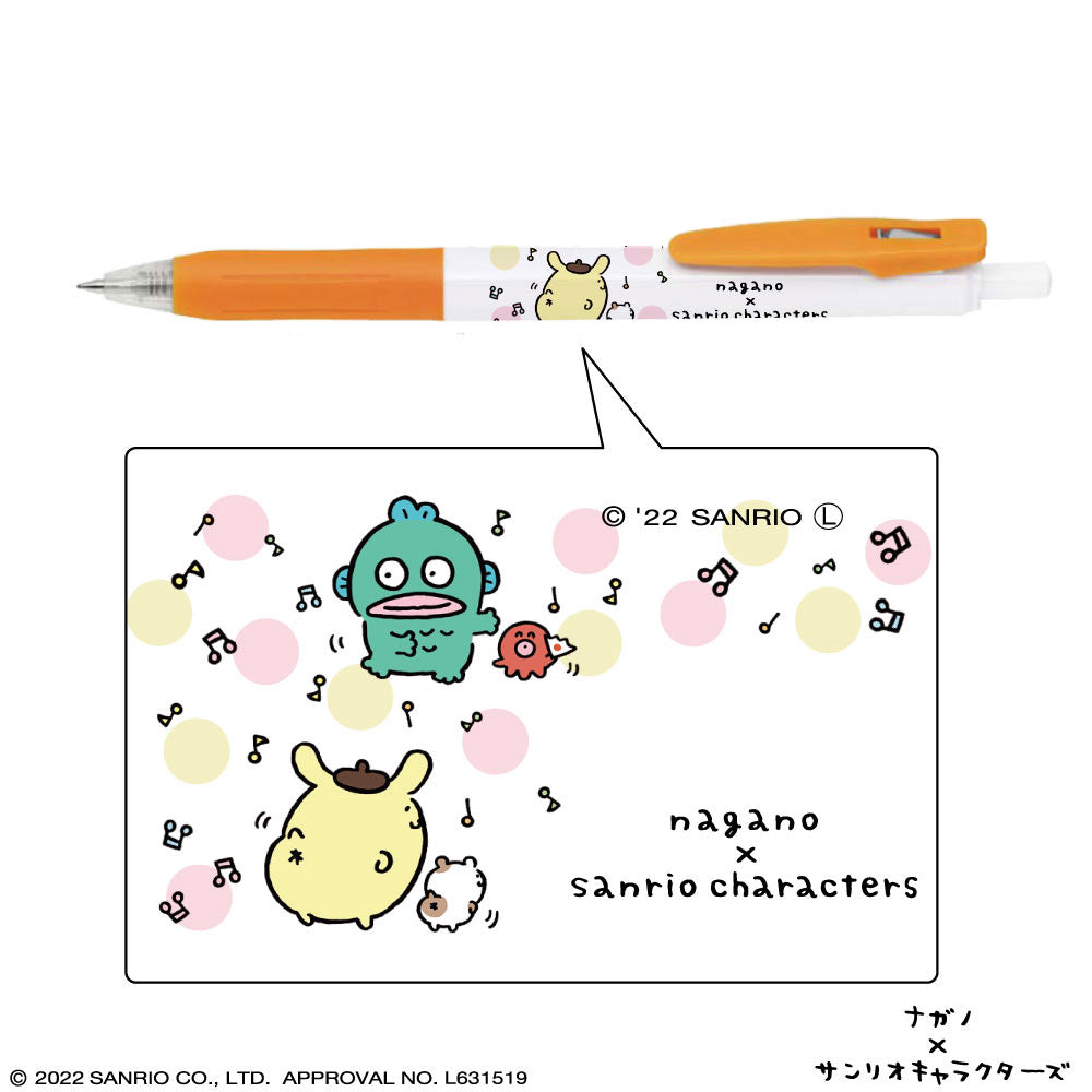 Nagano×Sanrio Characters 사라사볼펜(포무포무프린×헝거돈)