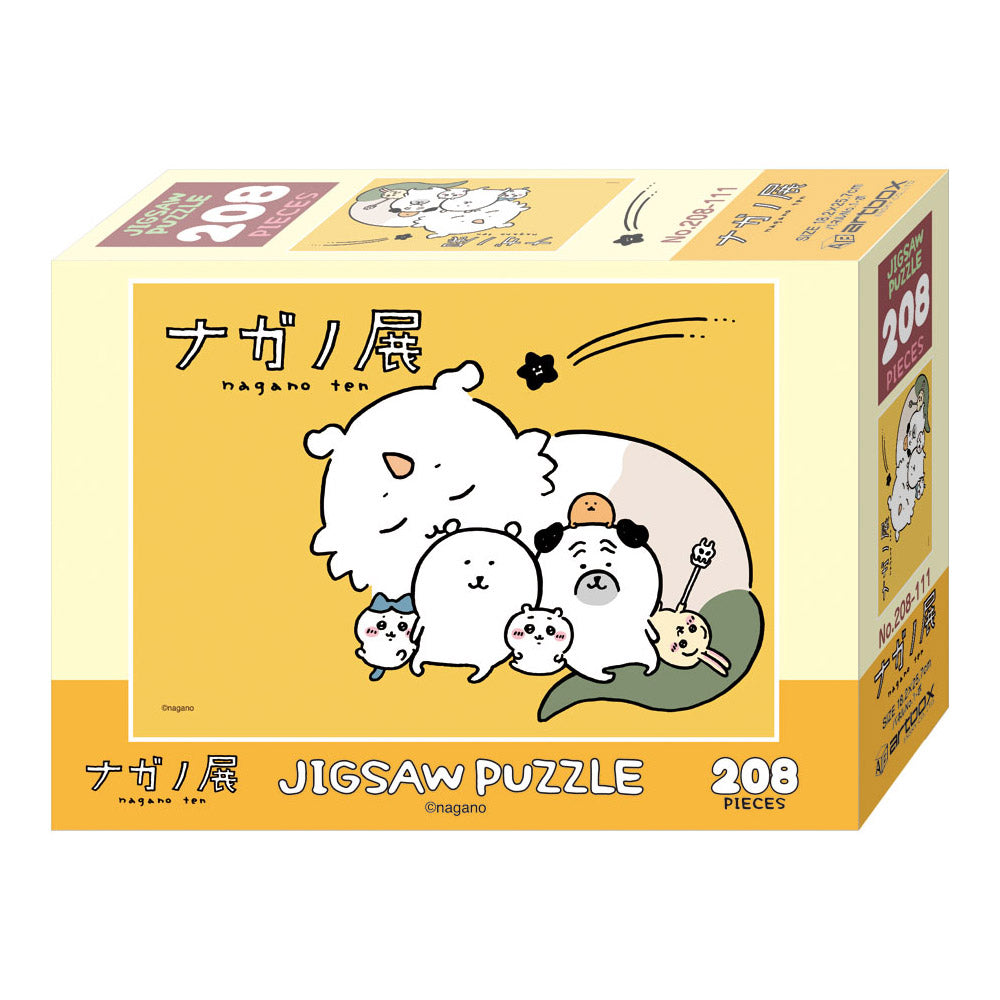 纳加诺朋友 208片 吉格索拼图(No.208-111 自嘲展览)