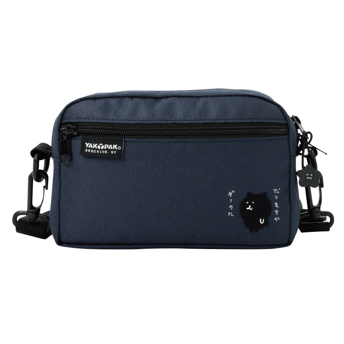 ナガノフレンズ YAKPAKコラボ ボックスショルダー