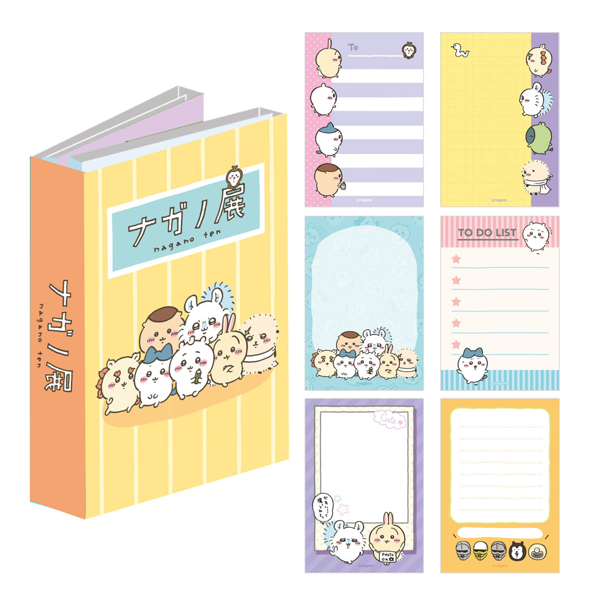 ナガノフレンズ パタパタメモ②