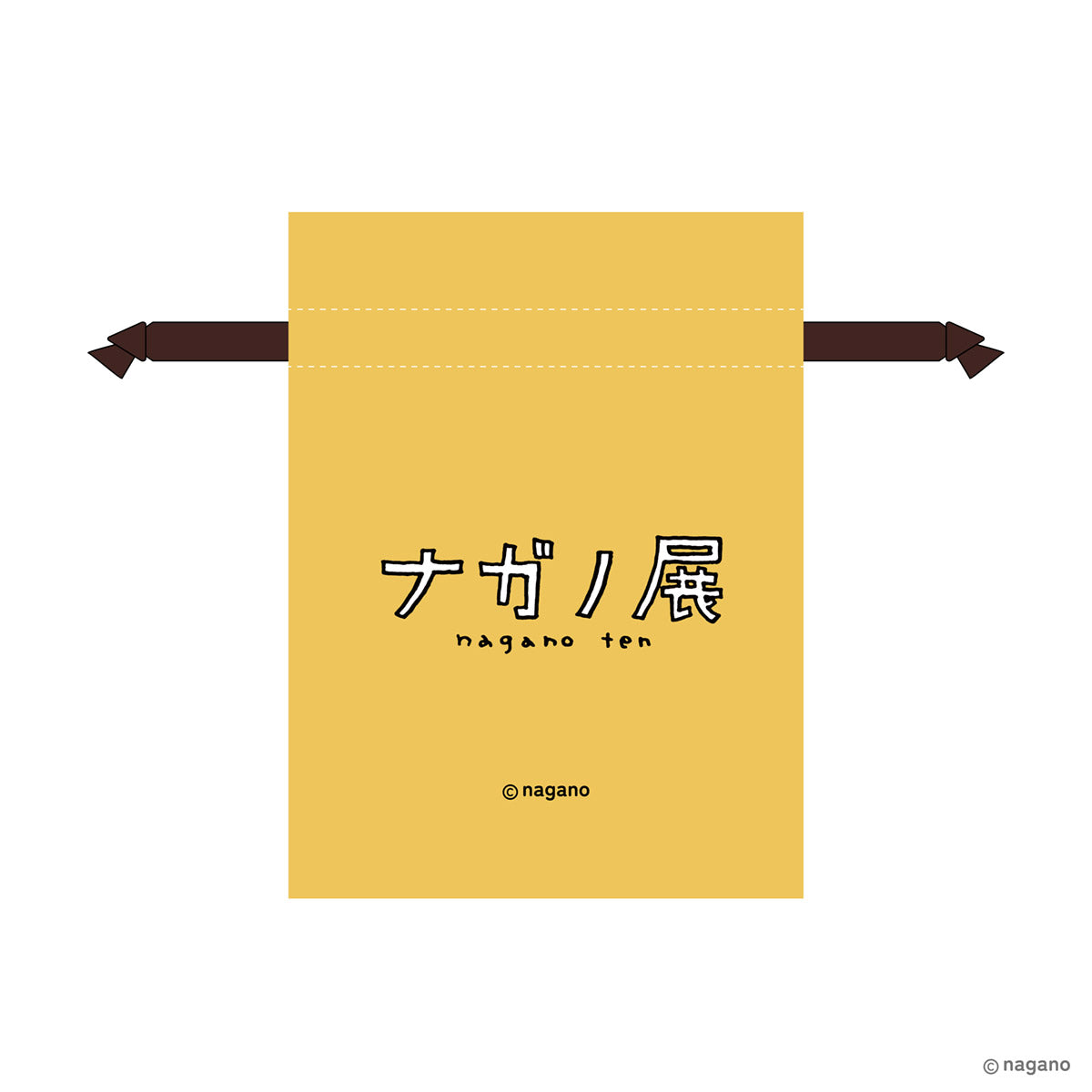 ナガノフレンズ 豆巾着(集合)