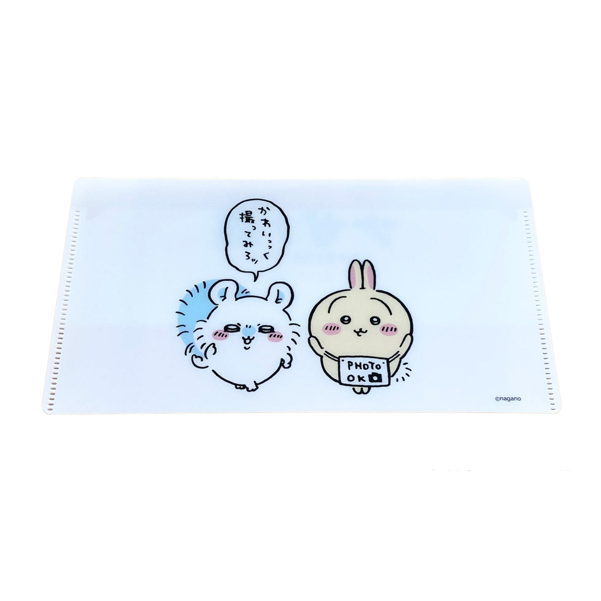 Nagano Friends Antibacterial Mask Case 04