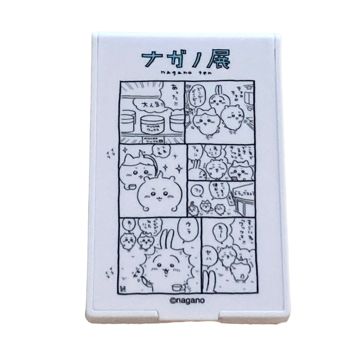 ナガノフレンズ コンパクトミラー03