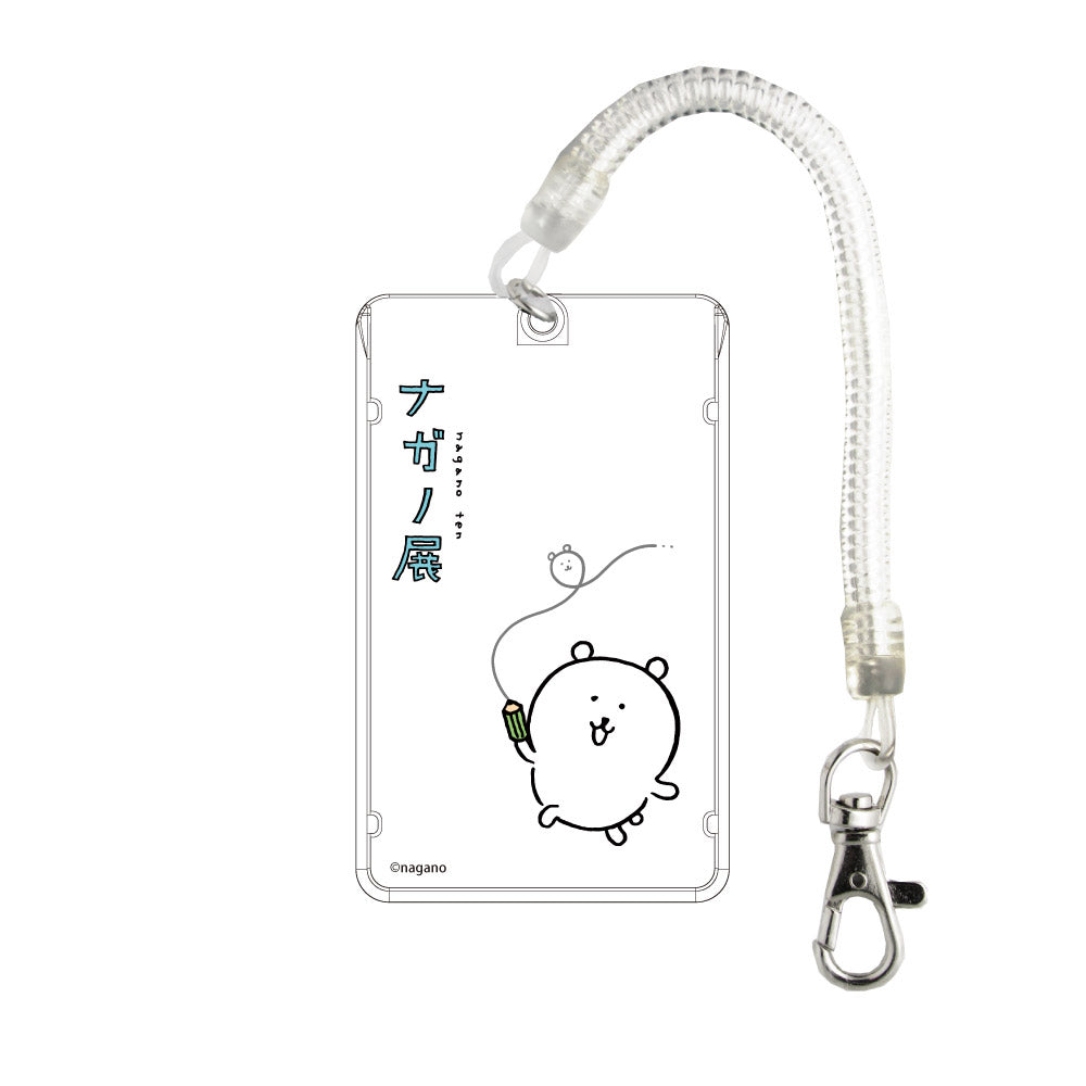 나가노프렌즈 IC카드케이스(곰)