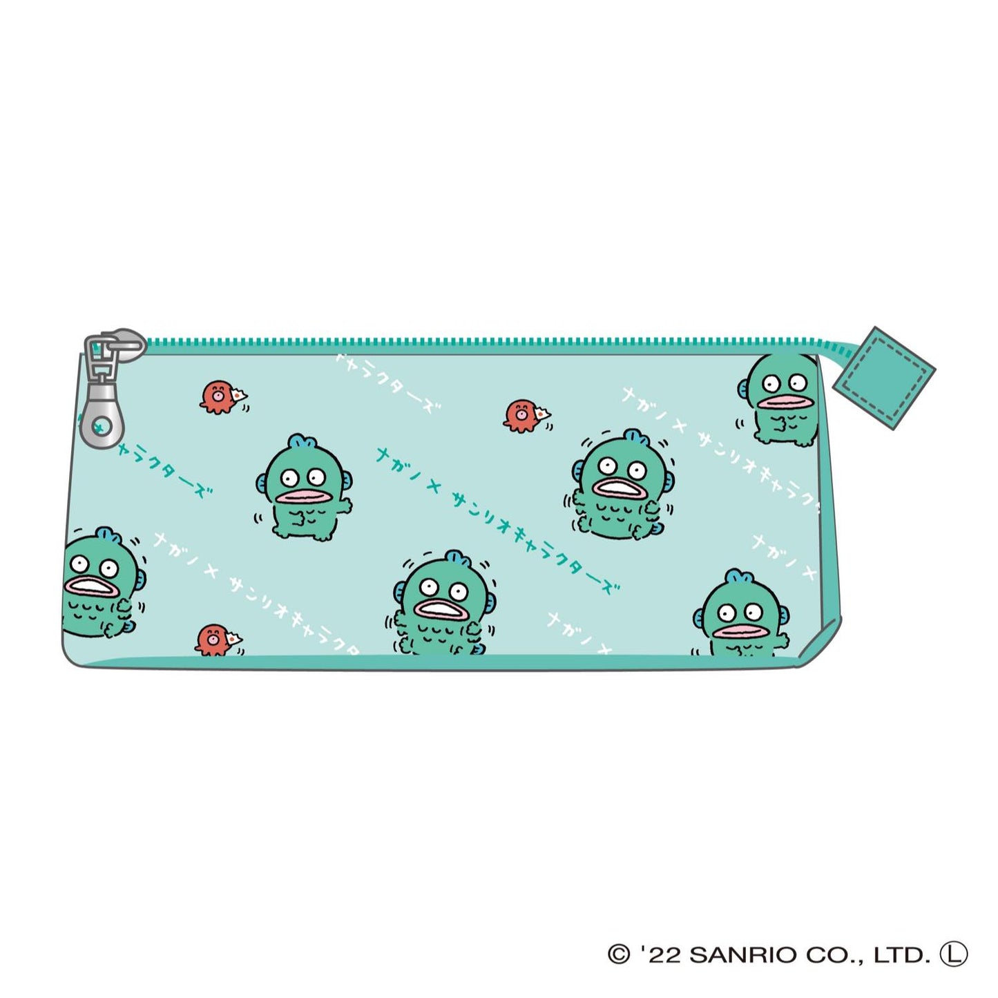 ナガノ×サンリオキャラクターズ おそろポーチ(ハンギョドン)