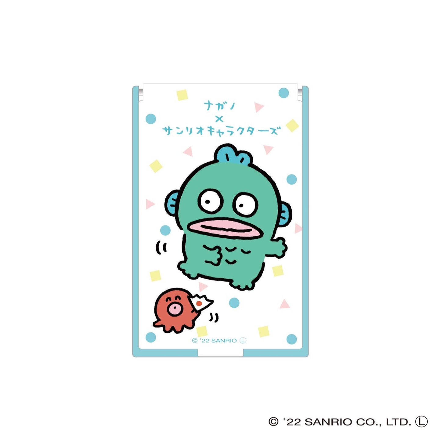 Nagano×Sanrio Characters ミラーS(ハンギョドン)