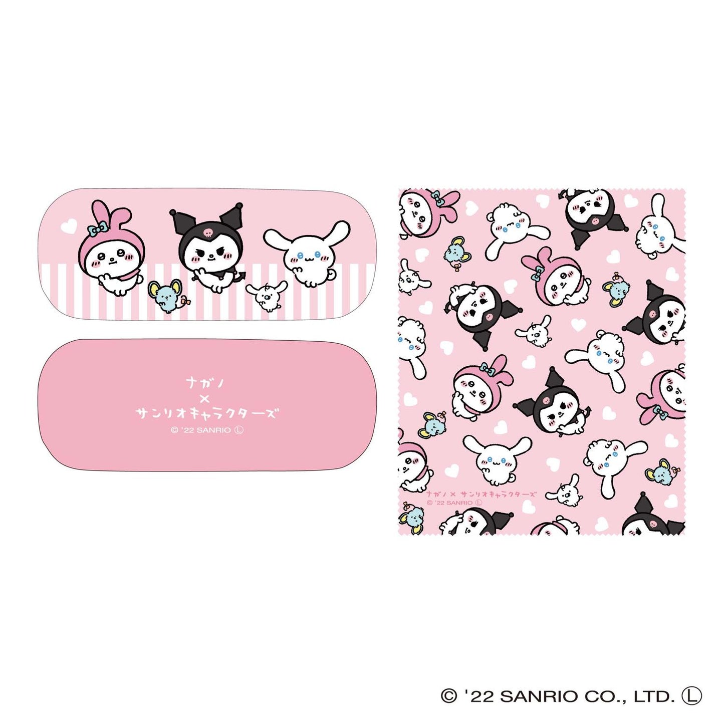 Nagano×Sanrio Characters 메가네케이스 A