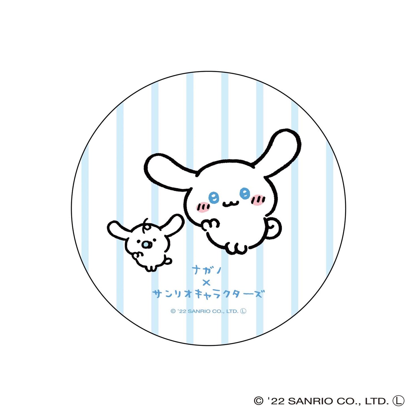 Nagano×Sanrio Characters 흡수 코스터(시나모롤)