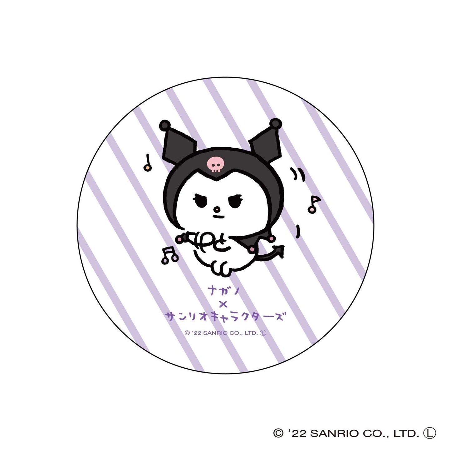 ナガノ×サンリオキャラクターズ 吸水コースター(クロミ)