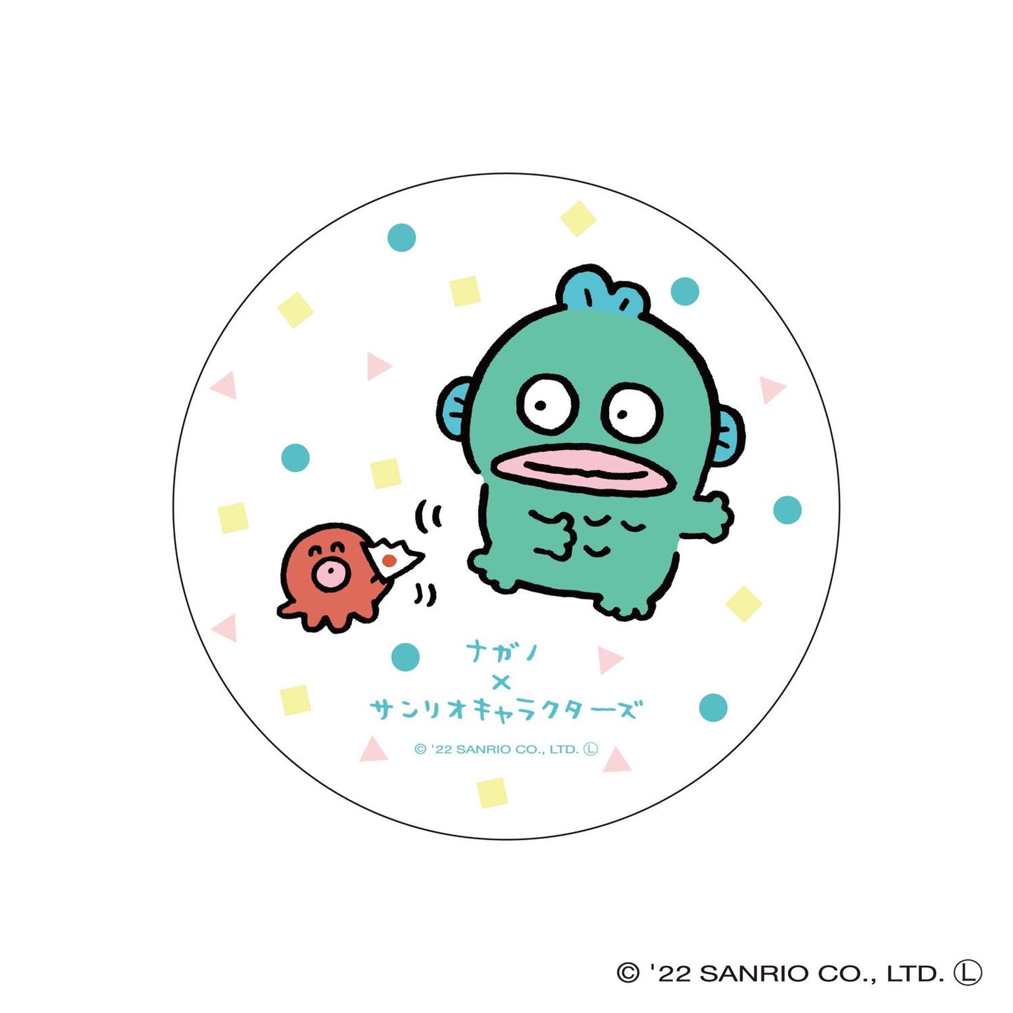 Nagano×Sanrio Characters Water Absorbing Coaster (Hangyodon)