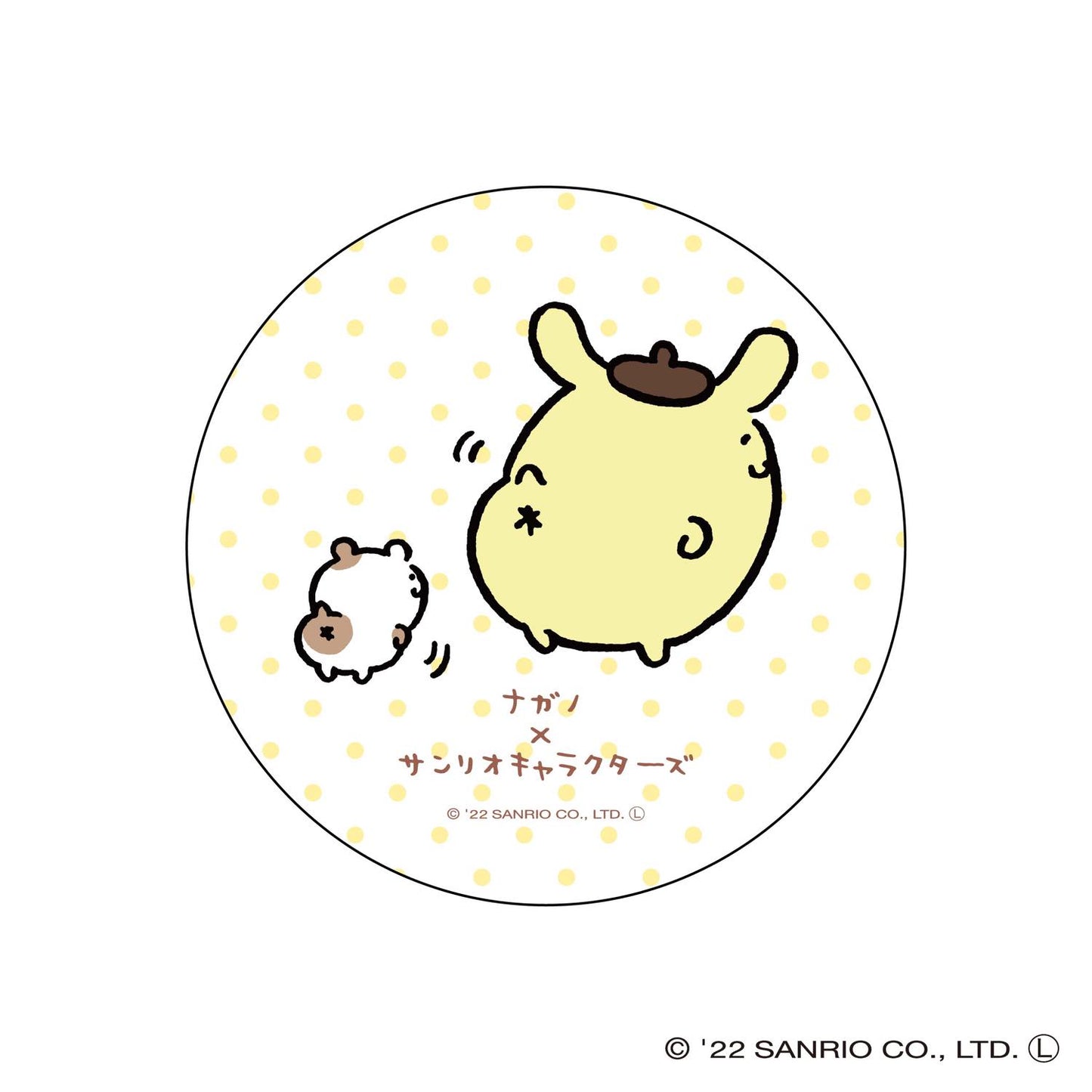 ナガノ×サンリオキャラクターズ 吸水コースター(ポムポムプリン)