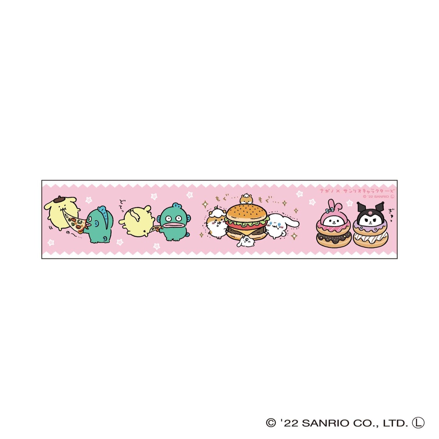 Nagano×Sanrio Characters YOJO Tape A