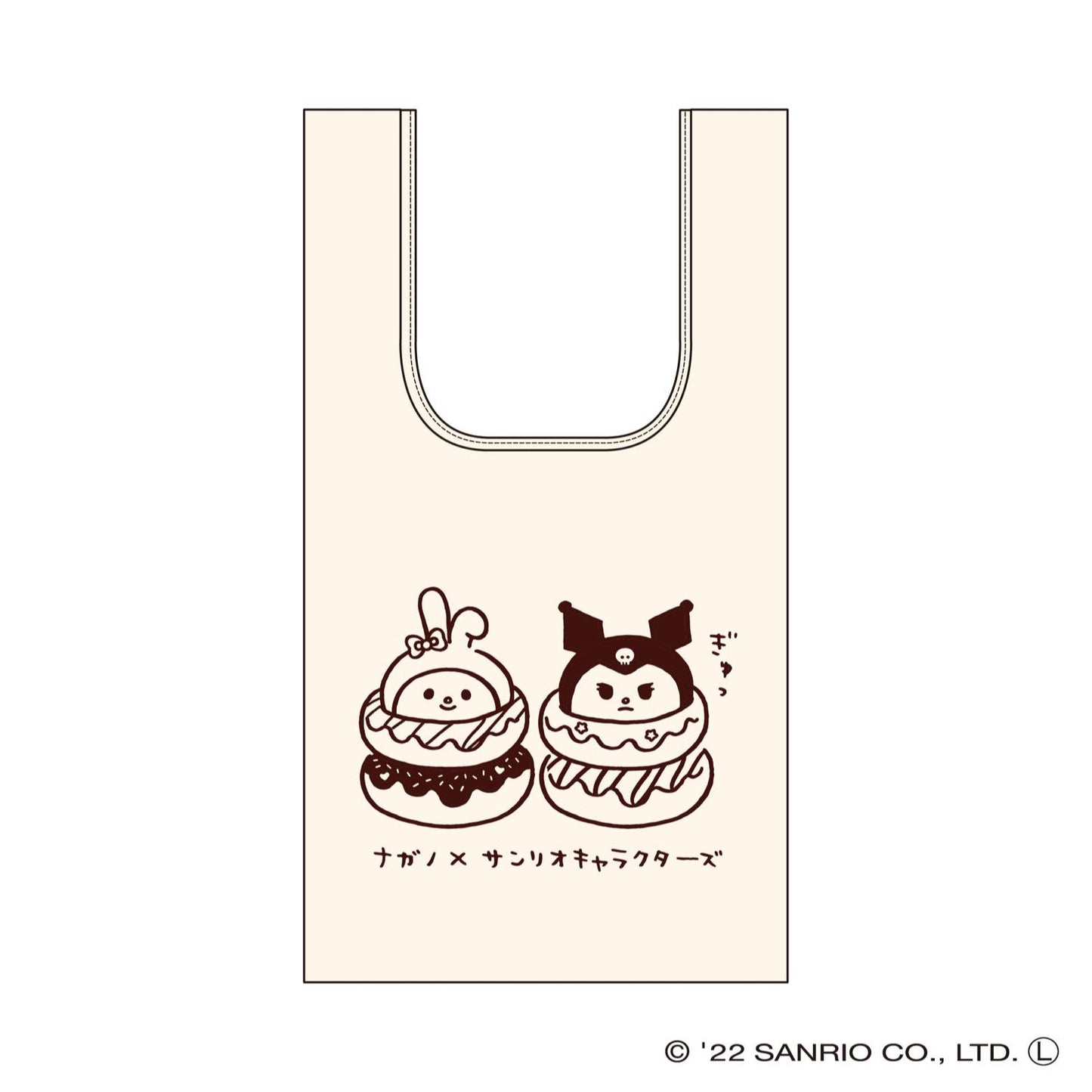 Nagano×Sanrio Characters Marseille Bag A