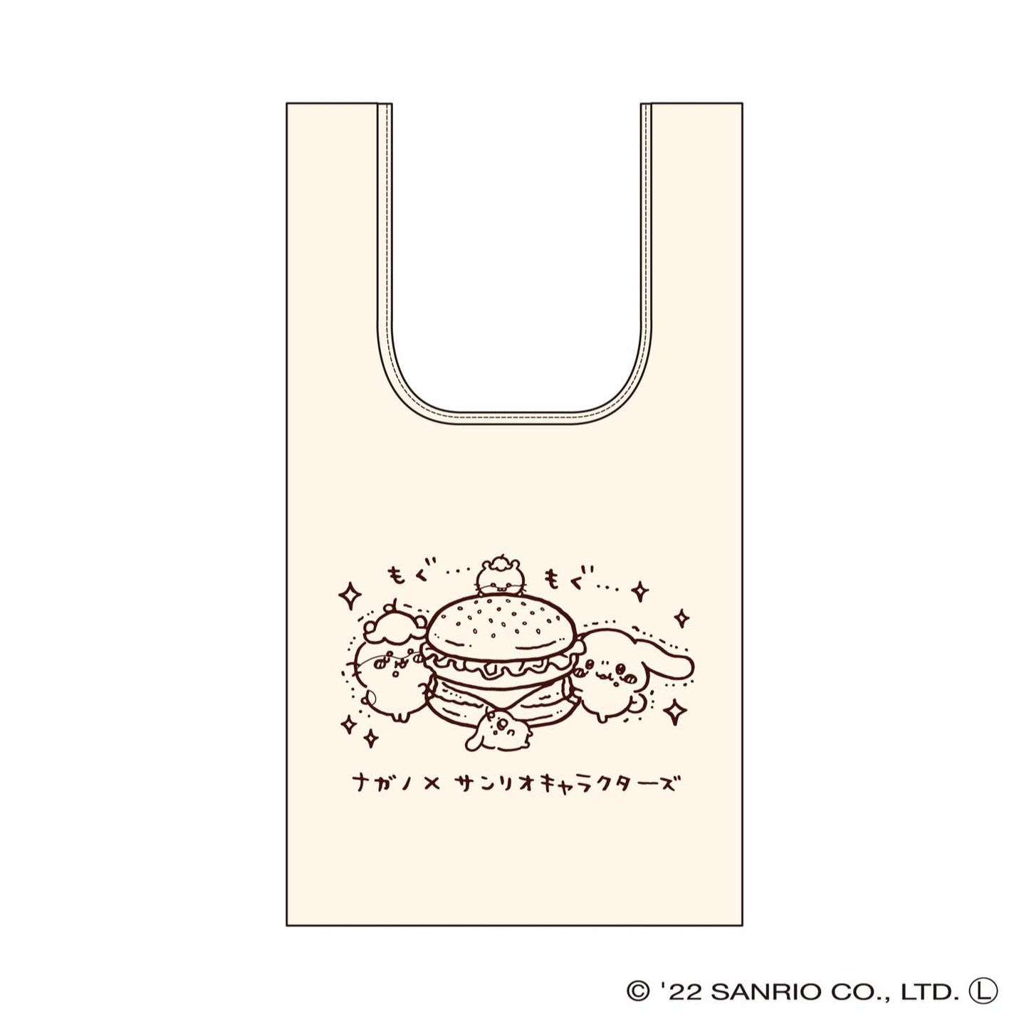 Nagano×Sanrio Characters Marseille Bag B