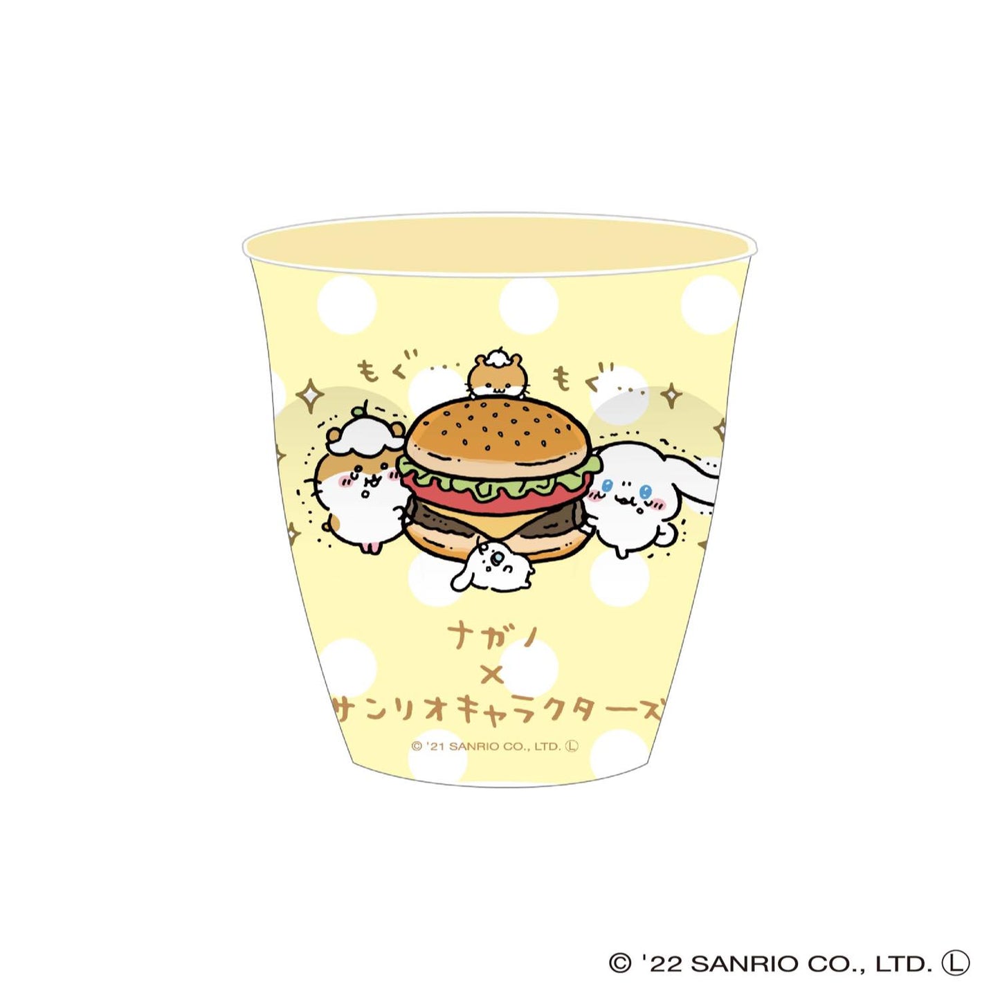 Nagano×Sanrio Characters Meramin Cup Water Ball YE