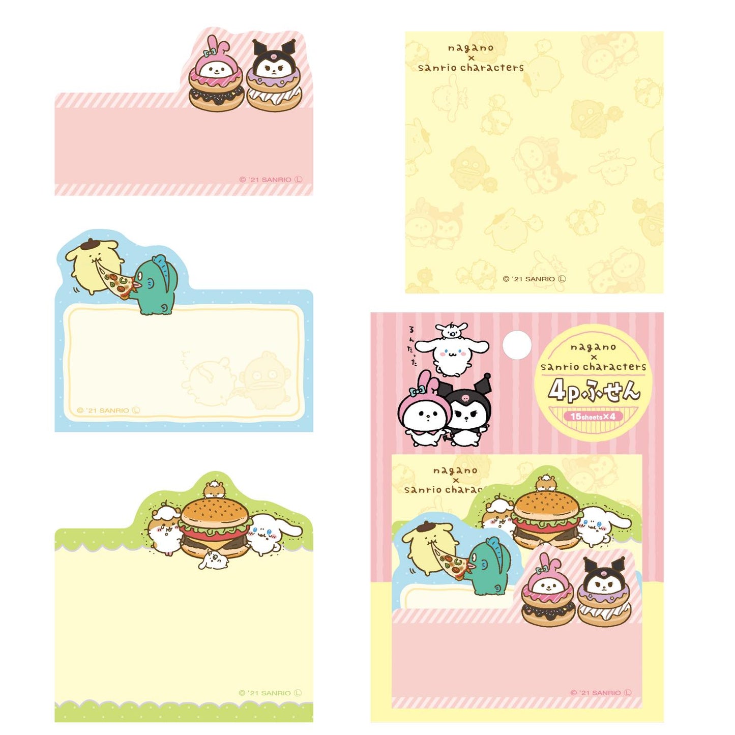 Nagano×Sanrio Characters 4P후센①
