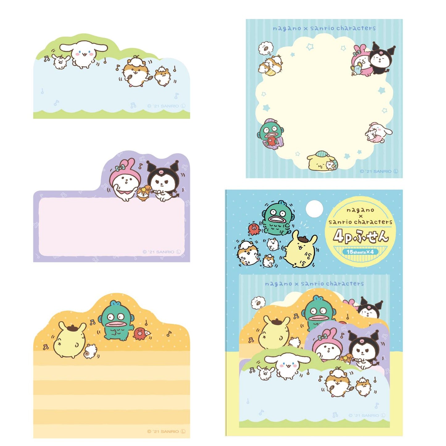 ナガノ×サンリオキャラクターズ 4Pふせん②