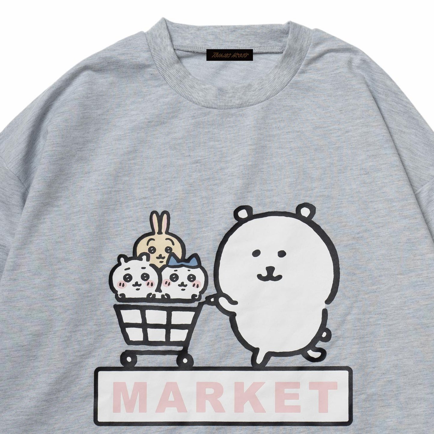 나가노마켓 스웨트원피스 쇼핑카트 그레이