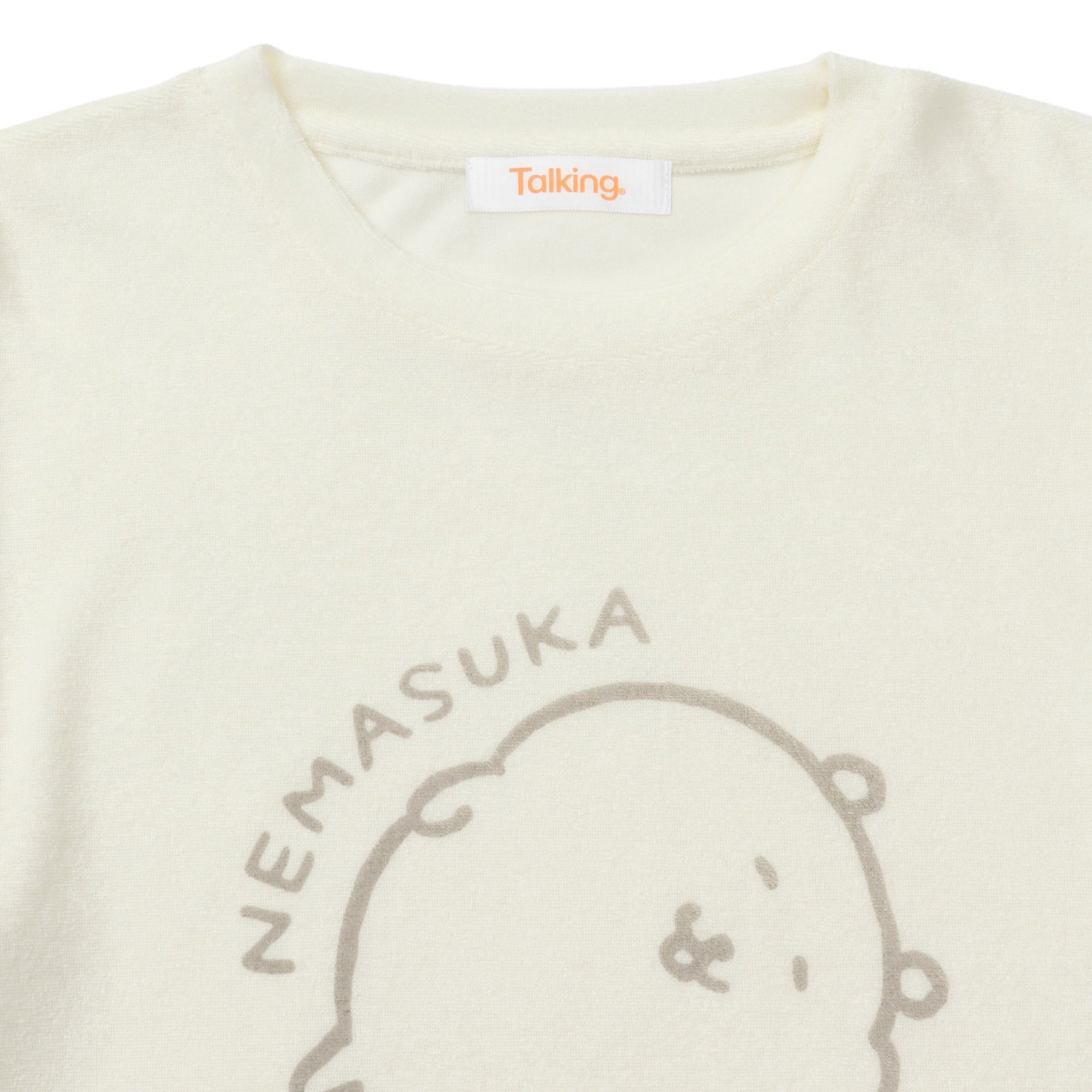 ナガノキャラクターズ ルームウェアセットアップ ねますか アイボリー