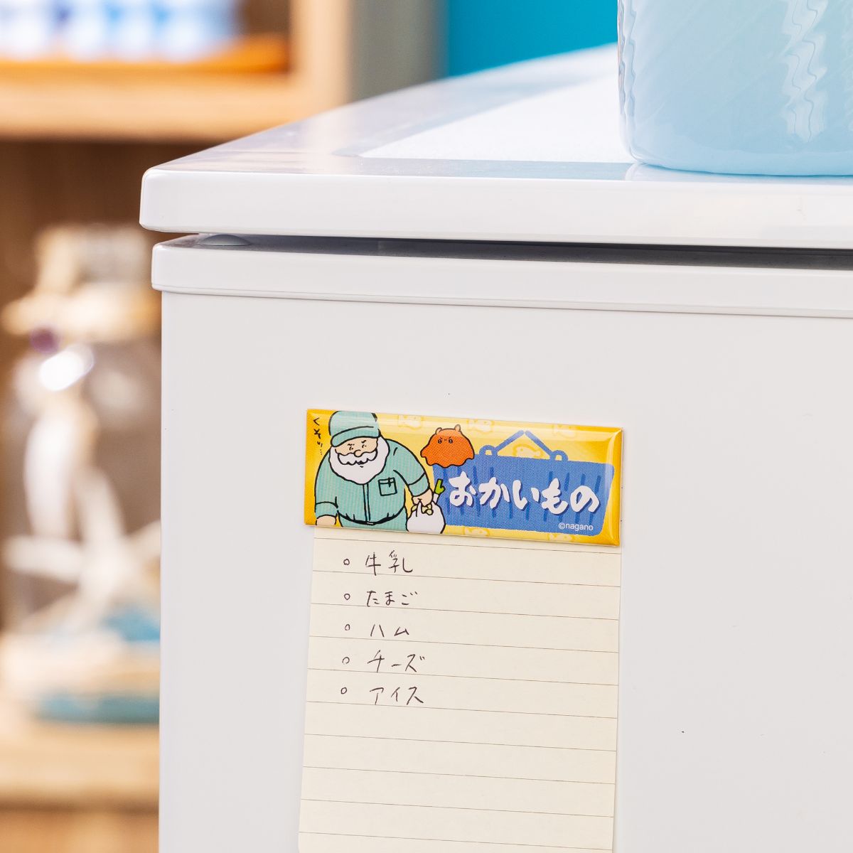 Nagano Characters 爷爷与海豹 近况报告冰箱贴 (打扫中)