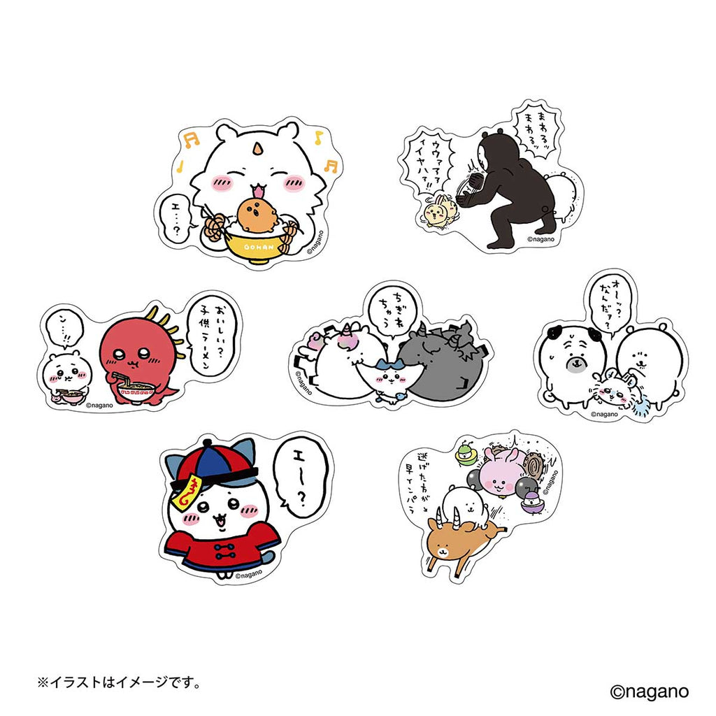 Nagano Characters Sticker (Rabbit and Malay Bear) that can be pasted on the smartphone