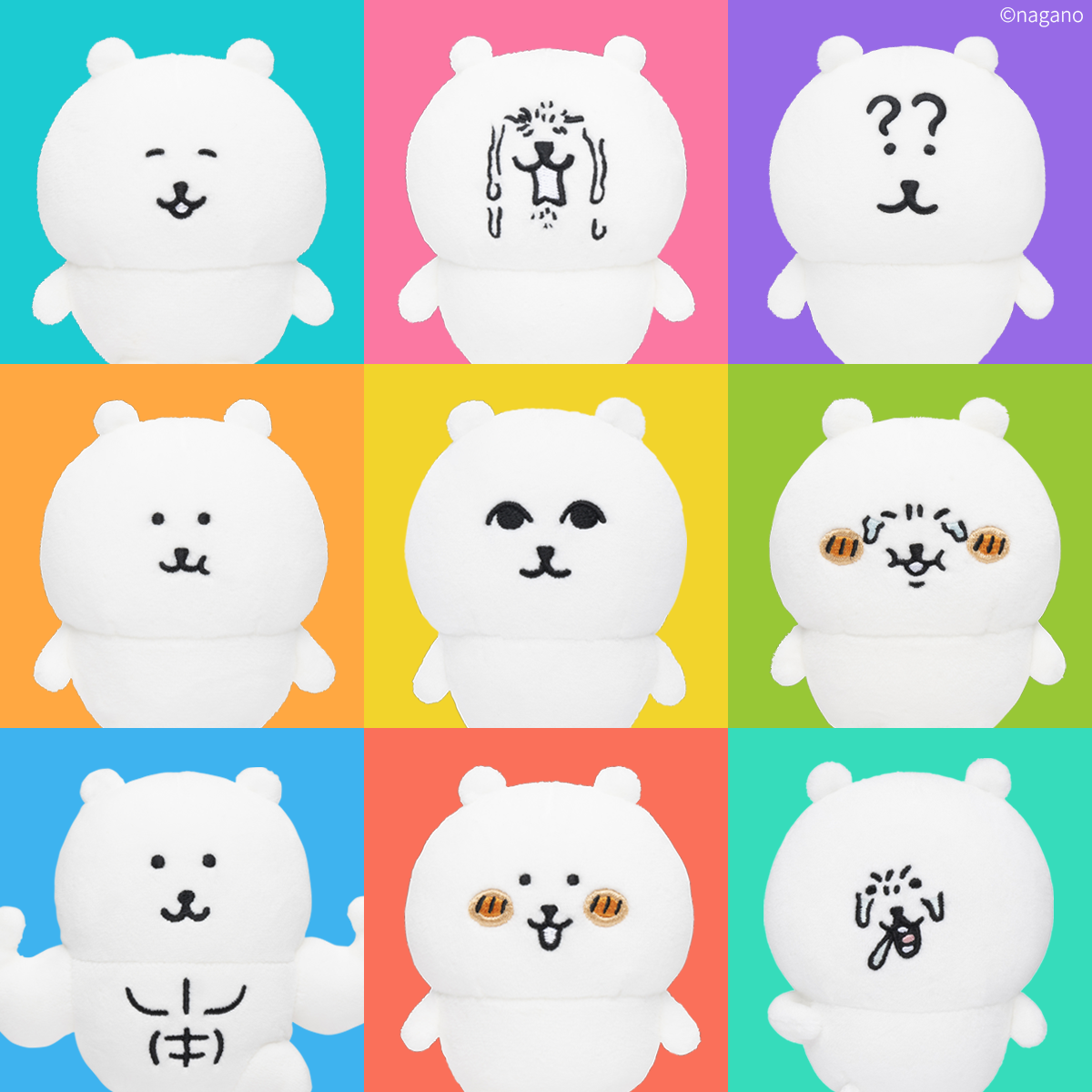 自分ツッコミくま オニクマ ナガノ 自分ツッコミくま ナガノマーケット