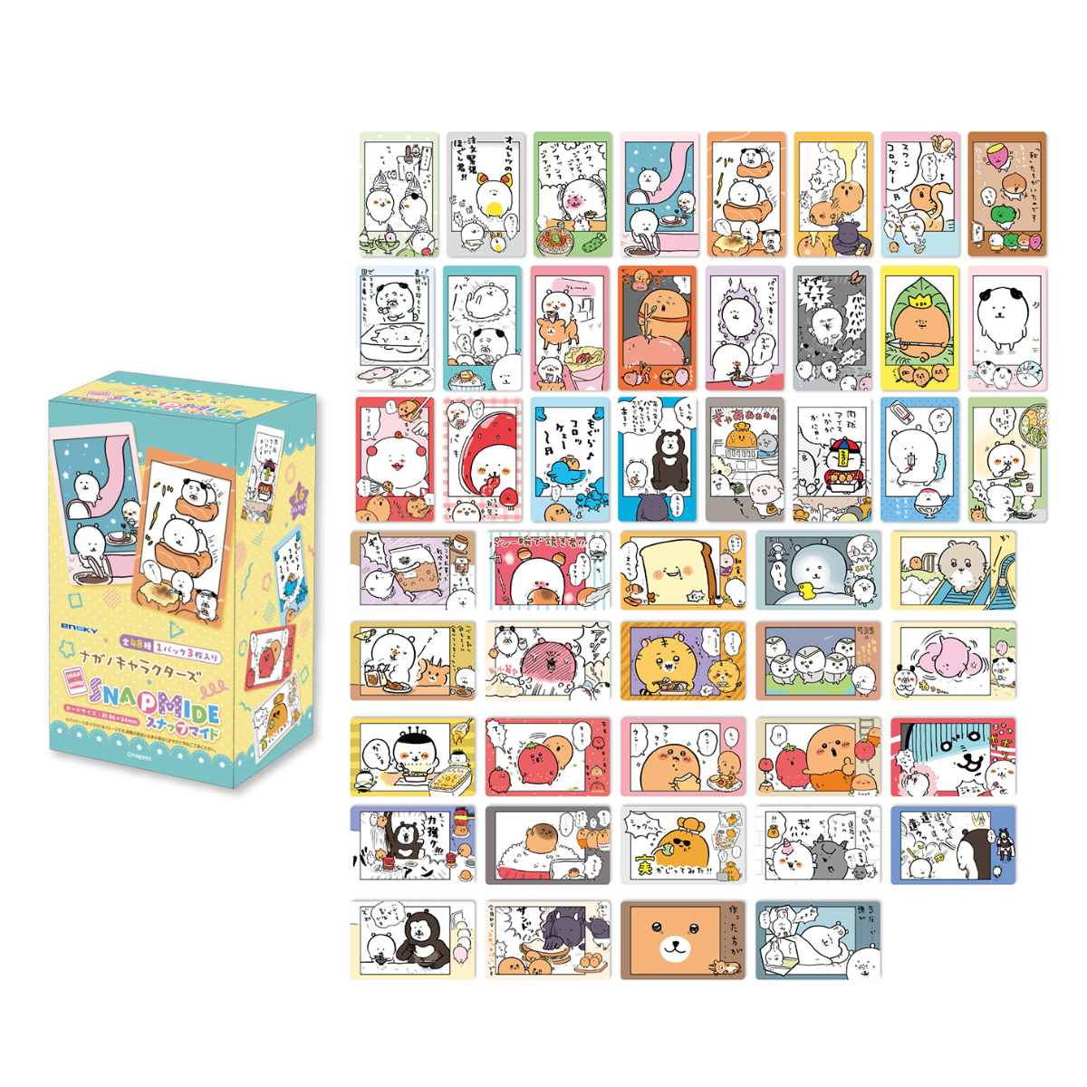 ナガノのくま（自分ツッコミくま） グッズ一覧 | ナガノキャラクターズ
