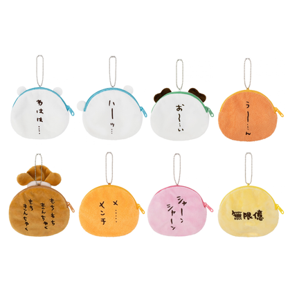Nagano Characters Trading Face Pouch (Even Closer Friends) (8 Types)