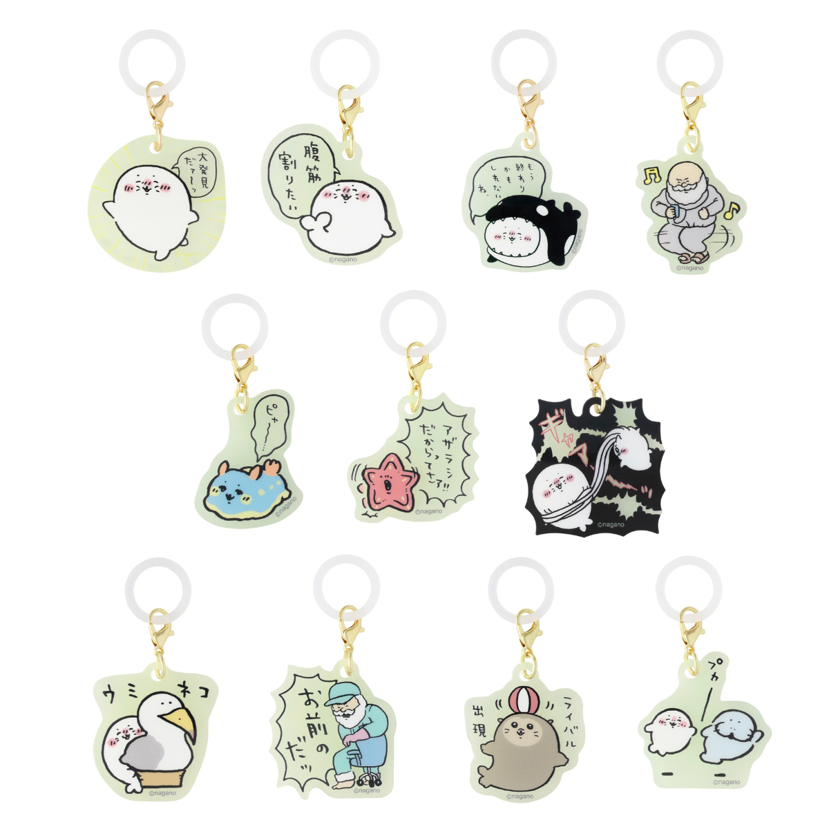 新着商品 | ナガノキャラクターズ公式通販サイト