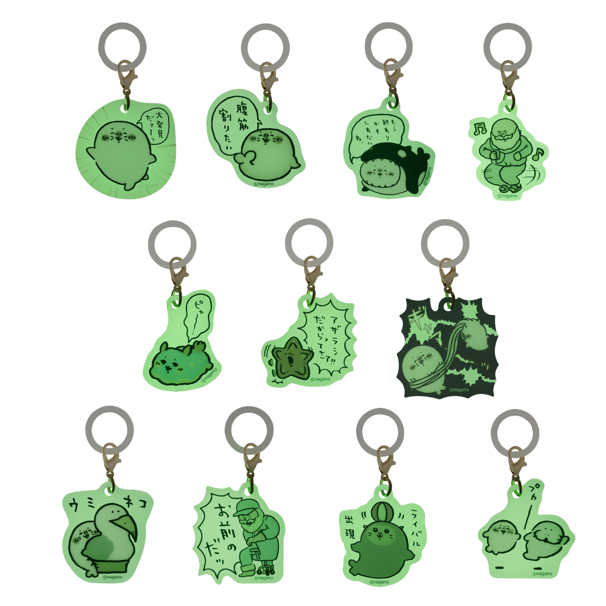 Nagano Characters 爷爷与海豹 随机款夜光亚克力标记挂件 (全11种)