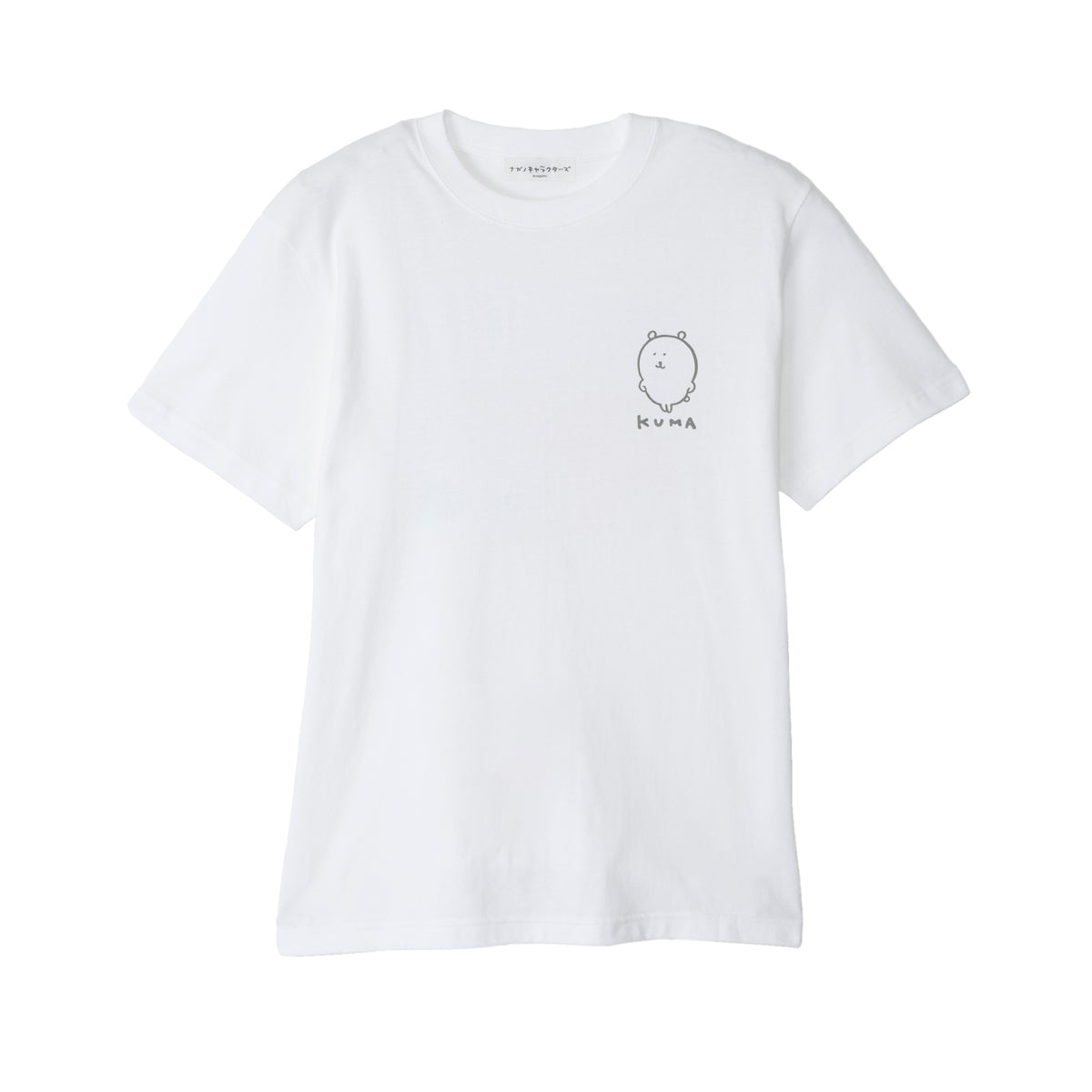 Nagano Characters Colorful Nagano T-Shirt (White)
