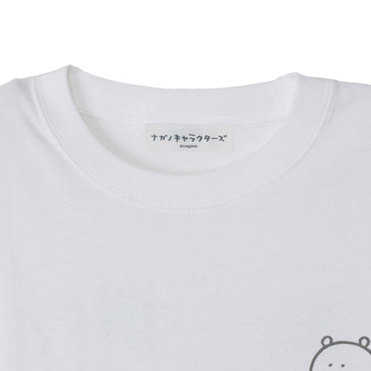 Nagano Characters Colorful Nagano T-Shirt (White)