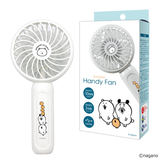 Nagano Characters 迷你汉迪凡 