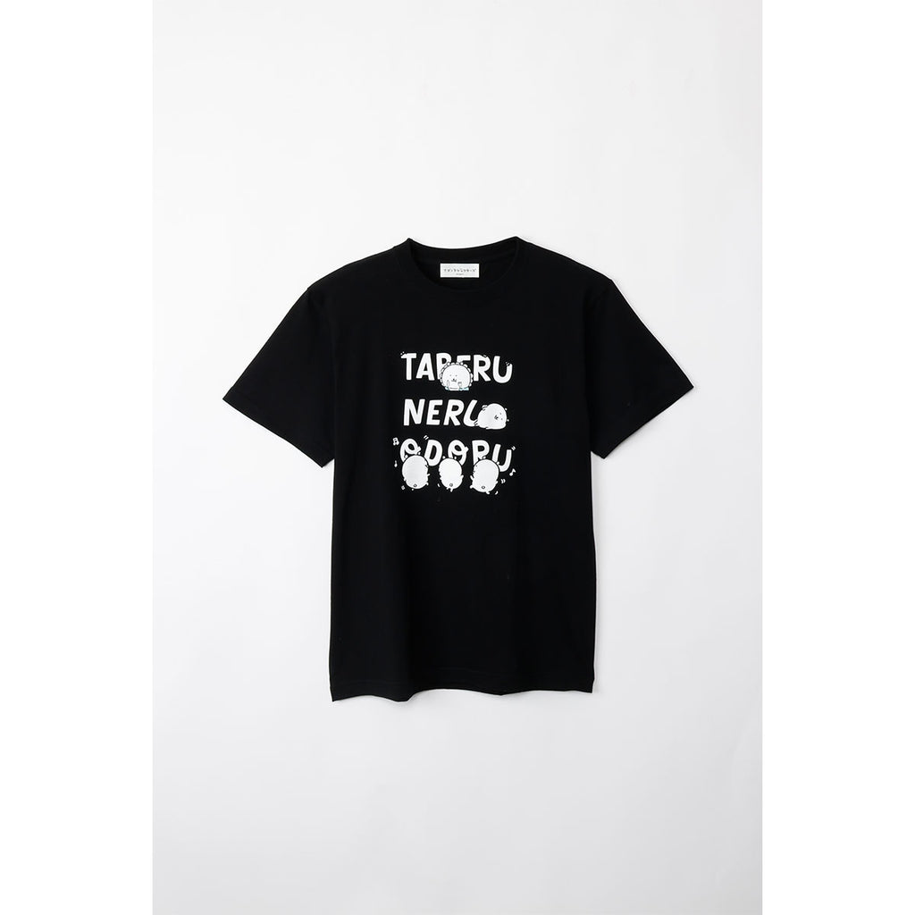 ナガノキャラクターズ Tシャツ TABERU NERU ODORU ブラック