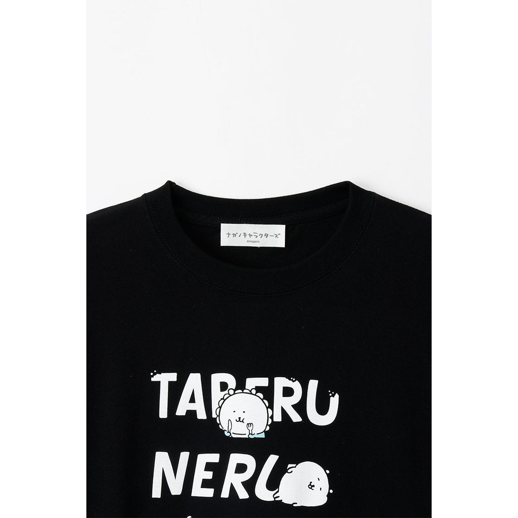 ナガノキャラクターズ Tシャツ TABERU NERU ODORU ブラック