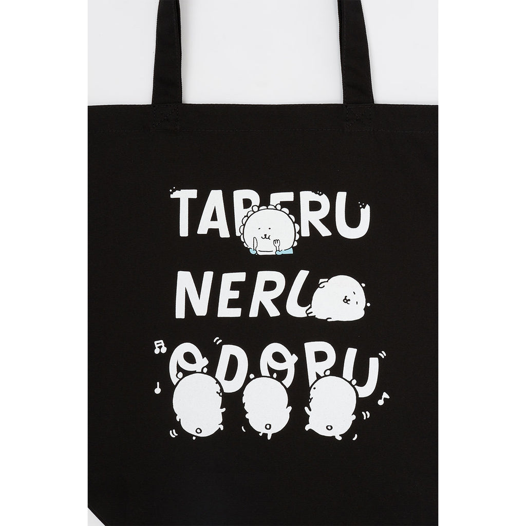 Nagano Characters Tote Bag TABERU NERU ODORU Black